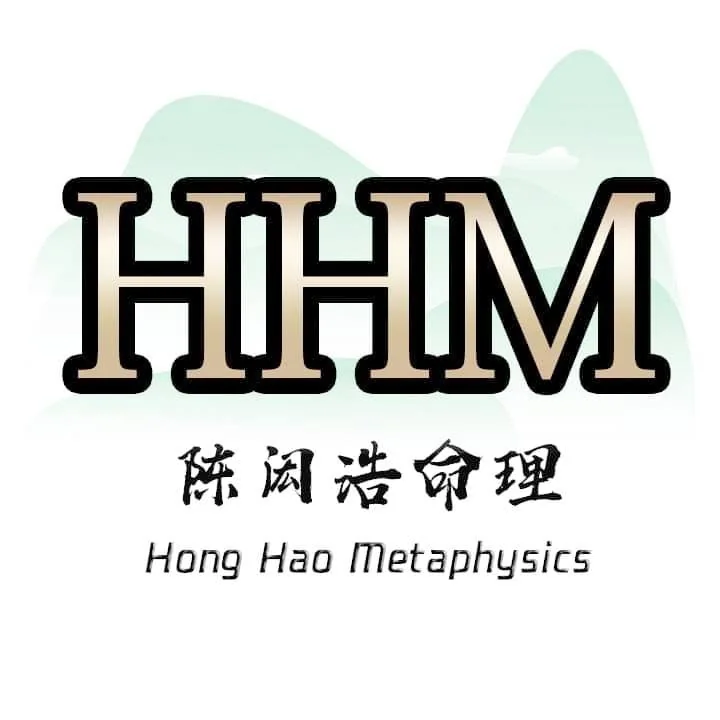 36度命理中心正式改去陈老师的原名啦